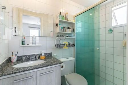 Apartamento à venda com 62m², 2 quartos e 1 vaga