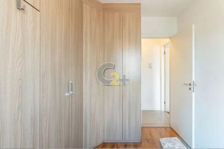 Apartamento à venda com 62m², 2 quartos e 1 vaga