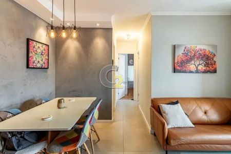 Apartamento à venda com 62m², 2 quartos e 1 vaga