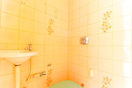 Apartamento à venda com 72m², 2 quartos e 1 vaga Apartamento à venda com 72m², 2 quartos e 1 vagaBanheiro de serviço