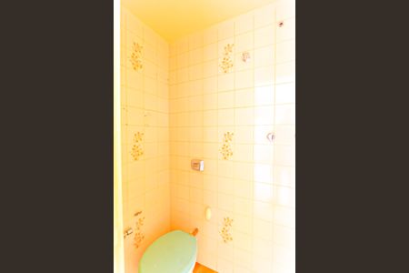 Apartamento à venda com 72m², 2 quartos e 1 vaga Apartamento à venda com 72m², 2 quartos e 1 vagaBanheiro de serviço