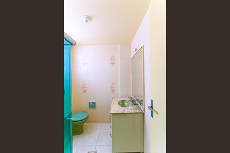 Apartamento à venda com 72m², 2 quartos e 1 vaga Apartamento à venda com 72m², 2 quartos e 1 vagaBanheiro Social