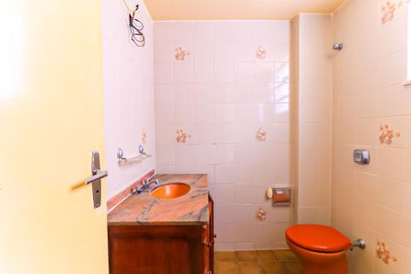 Apartamento à venda com 72m², 2 quartos e 1 vaga Apartamento à venda com 72m², 2 quartos e 1 vagaBanheiro da Suíte