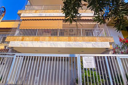 Apartamento à venda com 72m², 2 quartos e 1 vaga Apartamento à venda com 72m², 2 quartos e 1 vagaFachada do Prédio