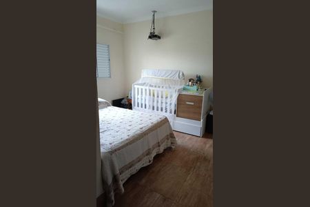 Quarto de casa de condomínio para alugar com 3 quartos, 140m² em Residencial Real Park Sumaré, Sumaré