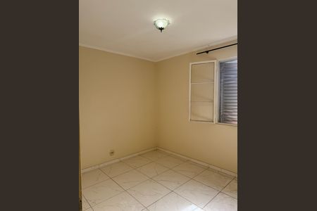 Apartamento à venda com 2 quartos, 55m² em Fundacao da Casa Popular, Campinas