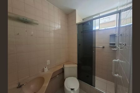 Apartamento à venda com 53m², 2 quartos e 1 vaga