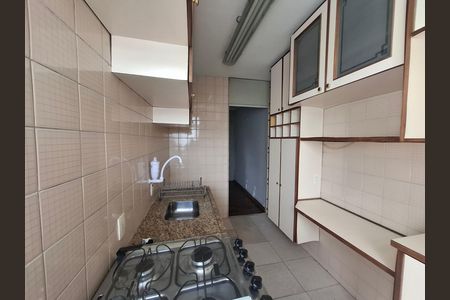 Apartamento à venda com 53m², 2 quartos e 1 vaga