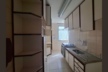 Apartamento à venda com 53m², 2 quartos e 1 vaga