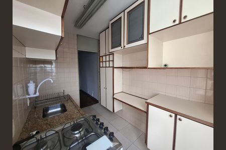 Apartamento à venda com 53m², 2 quartos e 1 vaga