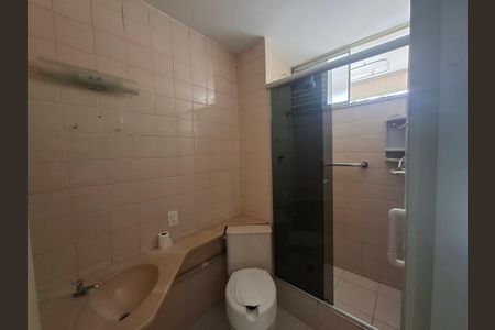 Apartamento à venda com 53m², 2 quartos e 1 vaga