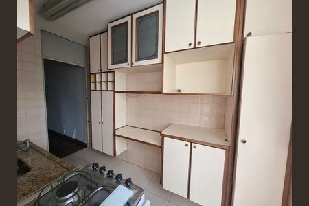 Apartamento à venda com 53m², 2 quartos e 1 vaga