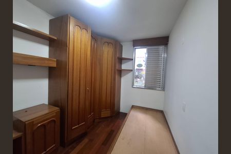Apartamento à venda com 53m², 2 quartos e 1 vaga