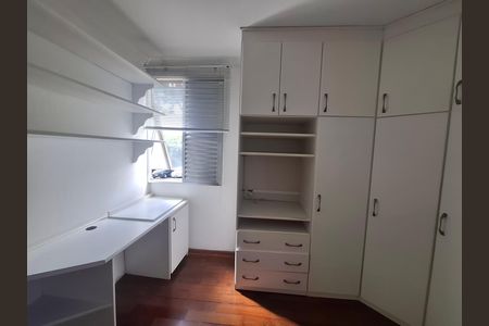 Apartamento à venda com 53m², 2 quartos e 1 vaga