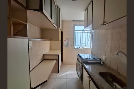 Apartamento à venda com 53m², 2 quartos e 1 vaga