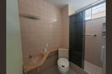 Apartamento à venda com 53m², 2 quartos e 1 vaga