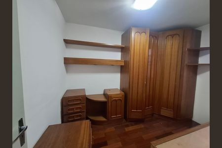 Apartamento à venda com 53m², 2 quartos e 1 vaga