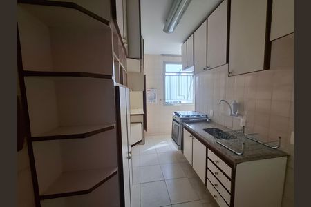 Apartamento à venda com 53m², 2 quartos e 1 vaga