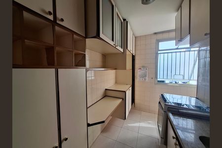 Apartamento à venda com 53m², 2 quartos e 1 vaga