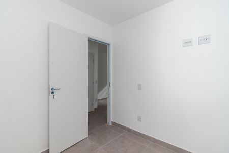 Apartamento para alugar com 35m², 2 quartos e sem vaga Apartamento para alugar com 35m², 2 quartos e sem vagaQuarto 1