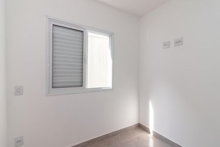 Apartamento para alugar com 35m², 2 quartos e sem vaga Apartamento para alugar com 35m², 2 quartos e sem vagaQuarto 2