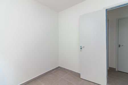 Apartamento para alugar com 35m², 2 quartos e sem vaga Apartamento para alugar com 35m², 2 quartos e sem vagaQuarto 1
