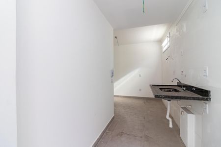 Apartamento para alugar com 35m², 2 quartos e sem vaga Apartamento para alugar com 35m², 2 quartos e sem vagaCozinha