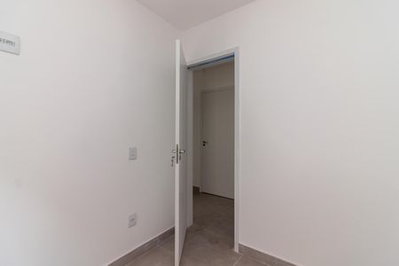 Apartamento para alugar com 35m², 2 quartos e sem vaga Apartamento para alugar com 35m², 2 quartos e sem vagaQuarto 2