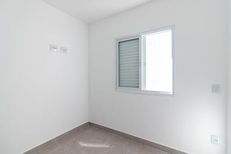 Apartamento para alugar com 35m², 2 quartos e sem vaga Apartamento para alugar com 35m², 2 quartos e sem vagaQuarto 1