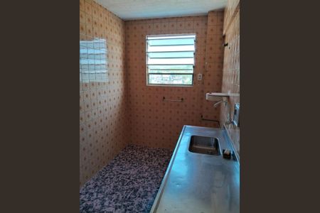 Apartamento para alugar com 60m², 2 quartos e 1 vaga