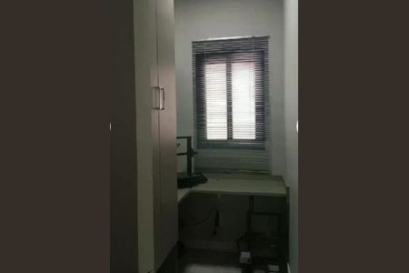 Casa de Condomínio à venda com 3 quartos, 192m² em Swiss Park, Campinas