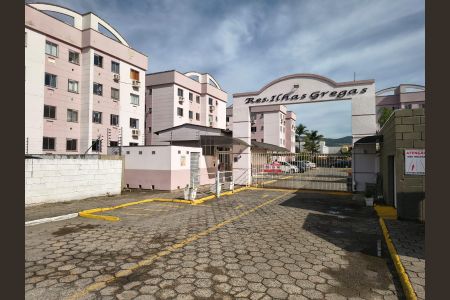 Apartamento para alugar com 47m², 3 quartos e 1 vaga Apartamento para alugar com 47m², 3 quartos e 1 vagaFachada