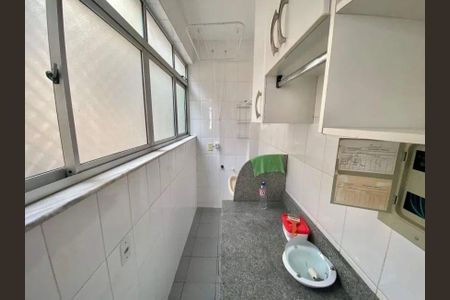 Apartamento para alugar com 58m², 2 quartos e 1 vaga