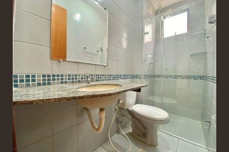 Apartamento para alugar com 2 quartos, 58m² em Buritis, Belo Horizonte