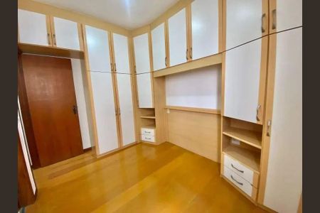 Apartamento para alugar com 2 quartos, 58m² em Buritis, Belo Horizonte
