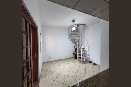 Casa à venda com 5 quartos, 300m² em Condomínio Verdana, Jundiaí