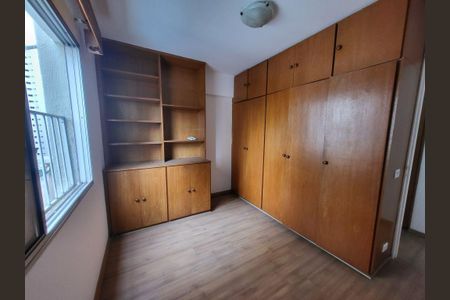 Apartamento à venda com 85m², 3 quartos e 1 vaga