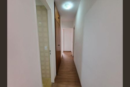 Apartamento à venda com 85m², 3 quartos e 1 vaga