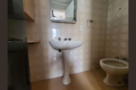 Apartamento à venda com 85m², 3 quartos e 1 vaga