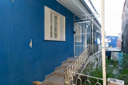 Casa para alugar com 175m², 2 quartos e 1 vaga Casa para alugar com 175m², 2 quartos e 1 vagaEntrada