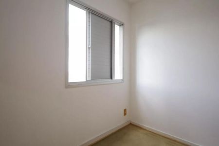 Apartamento para alugar com 70m², 3 quartos e 1 vaga