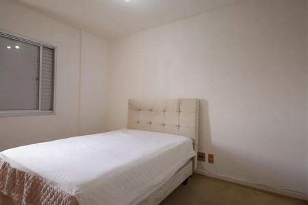 Apartamento para alugar com 70m², 3 quartos e 1 vaga