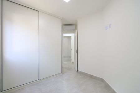 Apartamento à venda com 60m², 2 quartos e 1 vagaQuarto 1