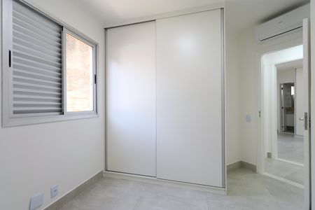 Apartamento à venda com 60m², 2 quartos e 1 vagaQuarto 1