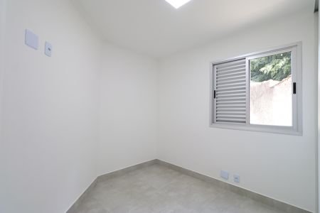 Apartamento à venda com 60m², 2 quartos e 1 vagaQuarto 1