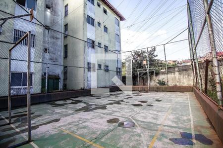 Apartamento à venda com 47m², 2 quartos e 1 vaga Apartamento à venda com 47m², 2 quartos e 1 vagaQuadra Poliesportiva