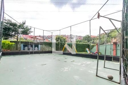 Apartamento à venda com 47m², 2 quartos e 1 vaga Apartamento à venda com 47m², 2 quartos e 1 vagaQuadra Poliesportiva