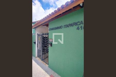 Apartamento à venda com 47m², 2 quartos e 1 vaga Apartamento à venda com 47m², 2 quartos e 1 vagaFachada