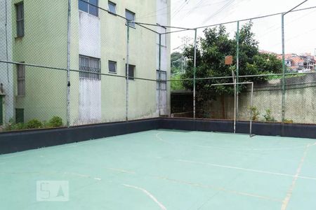 Apartamento à venda com 47m², 2 quartos e 1 vaga Apartamento à venda com 47m², 2 quartos e 1 vagaQuadra Poliesportiva