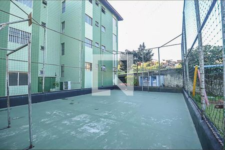 Apartamento à venda com 47m², 2 quartos e 1 vaga Apartamento à venda com 47m², 2 quartos e 1 vagaQuadra Poliesportiva